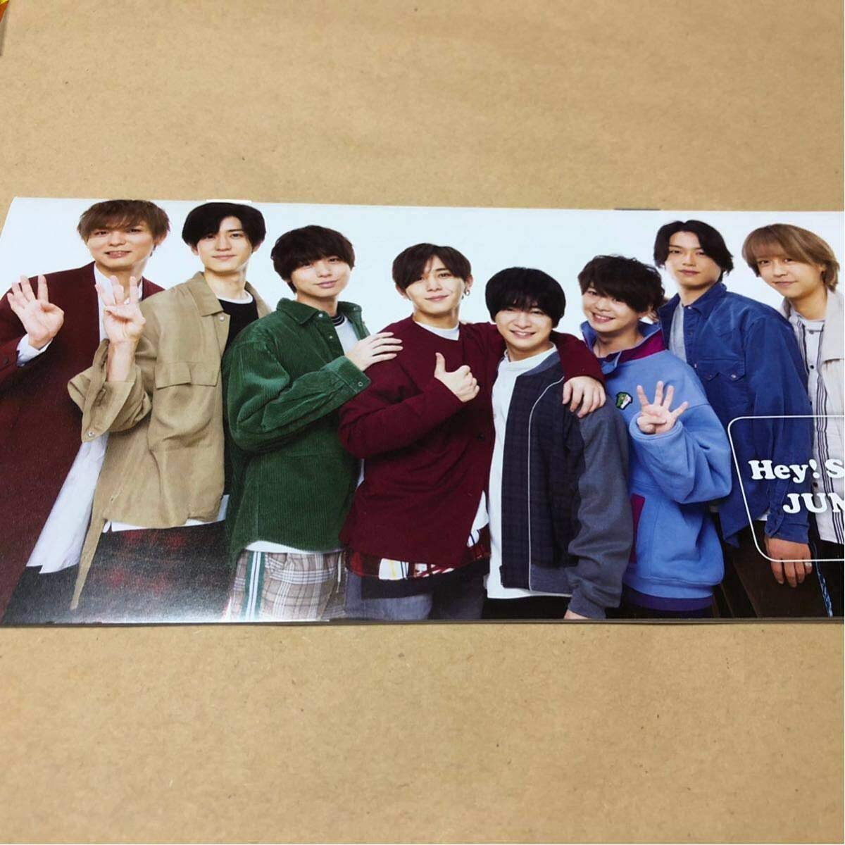 Hey!Say!JUMP 会報 Hey!Say!JUMP 会報 No.0〜41(欠損No.1.2.40) - メルカリ